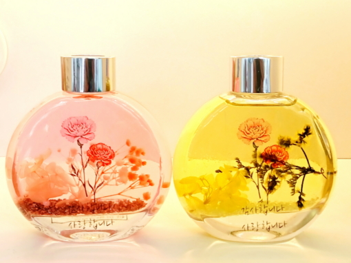 세모향 디퓨저 세트